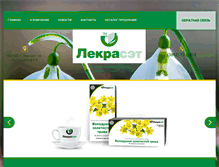 Tablet Screenshot of lecraset.ru